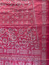 Blush Pink Floral Kantha Silk Saree from Bengal